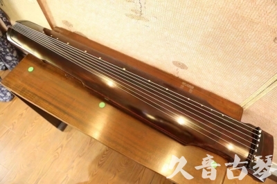 呼和浩特市●久音古琴  ●今日推荐 20230525 [高级演奏仲尼式]