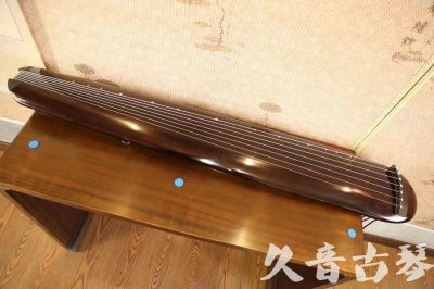 呼和浩特市●久音古琴  ●今日推荐20230620 [高级精品演奏混沌式]