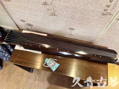 呼和浩特市●久音古琴  ●今日推荐 20230724 [高级演奏仲尼式]