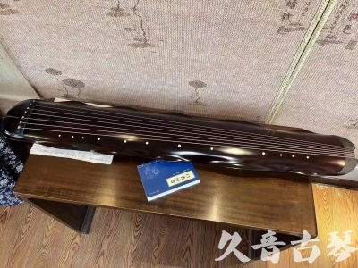 呼和浩特市●久音古琴  ●今日推荐  20230725[高级精品演奏级蕉叶式]