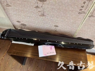 呼和浩特市●久音古琴  ●今日推荐20230726  [收藏级蕉叶式]（老师必选）