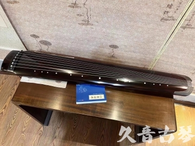 呼和浩特市●久音古琴  ●佳品推荐 20230728 [顶级演奏绿绮式]