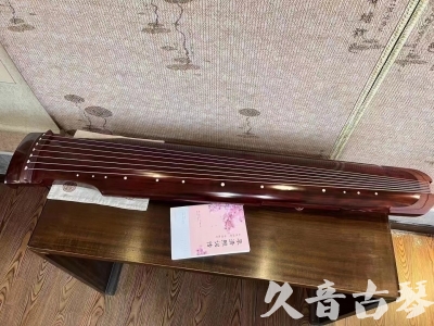 呼和浩特市●久音古琴  ●今日推荐  20230811[收藏级仲尼式]（升级必选）