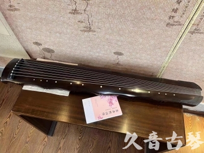 呼和浩特市●久音古琴  ●典藏系列20230819  [收藏级竹节]