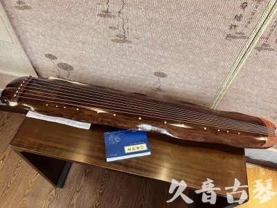 呼和浩特市●久音古琴  ●今日推荐  20231023【冰丝断纹蕉叶】