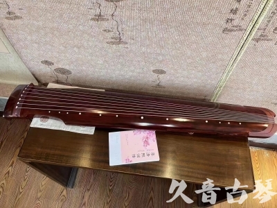 呼和浩特市●久音古琴  ●今日推荐 20231024 [收藏级仲尼式]（升级必选）
