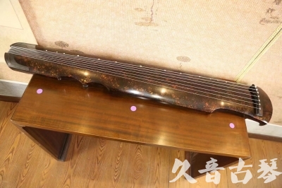 呼和浩特市●久音古琴  ●臻品推荐 20231106 [犀牛皮纹伏羲式]