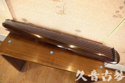 呼和浩特市●久音古琴  ●今日推荐20231123  [高级精品演奏混沌式]