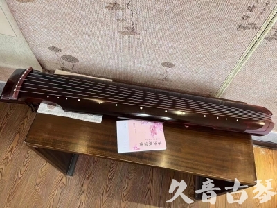 呼和浩特市●久音古琴  ●今日推荐 20231129 [洒金仲尼]（无人抗拒）