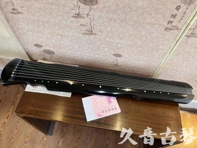 呼和浩特市●久音古琴  ●今日推荐 20231129 [收藏级灵机式]（斫琴师力荐）