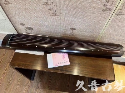 呼和浩特市●久音古琴  ●佳品推荐  20231214[收藏级绿绮式]