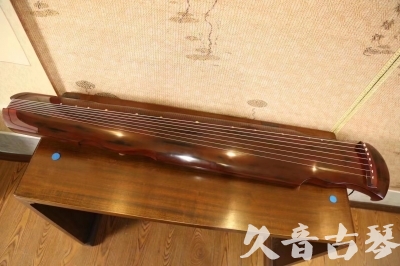 呼和浩特市●久音古琴  ●今日推荐 20231216 [顶级演奏凤势氏]
