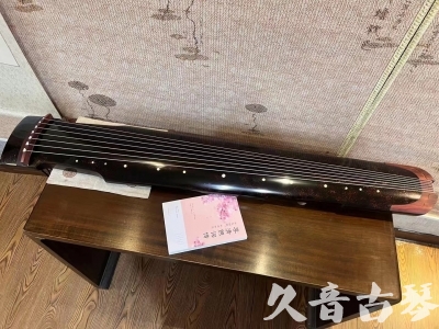 呼和浩特市●久音古琴  ●臻品推荐20240113  [犀牛皮纹仲尼式]