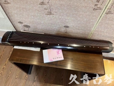 呼和浩特市●久音古琴  ●佳品推荐  20240125[收藏级绿绮式]