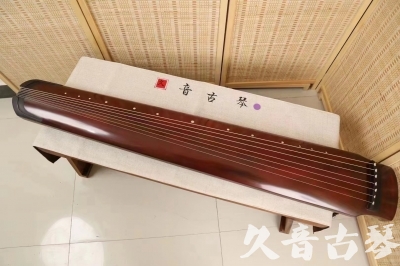 呼和浩特市●久音古琴  ●典藏系列  20240327[洒金绿绮]