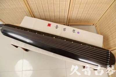 呼和浩特市●久音古琴  ●今日推荐  20240507[收藏级混沌式]