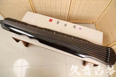 呼和浩特市●久音古琴  ●今日推荐20240509  [收藏级伏羲式]（升级必入）