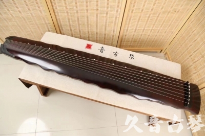 呼和浩特市●久音古琴  ●今日推荐 20240520 [顶级演奏落霞]
