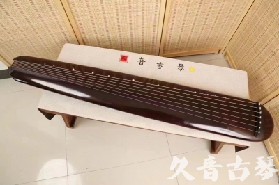 呼和浩特市●久音古琴  ●今日推荐20240612  [高级精品演奏混沌式]