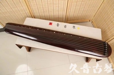 呼和浩特市●久音古琴  ●今日推荐20240618  [高级精品演奏混沌式]