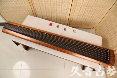 呼和浩特市●久音古琴  ●今日推荐 20240629 [稀有枯木龙吟式]