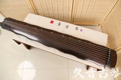 呼和浩特市●久音古琴  ●典藏系列  20240706收藏级竹节]
