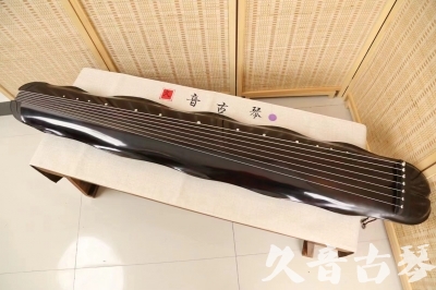 呼和浩特市●久音古琴  ●今日推荐 20240724 [收藏级蕉叶式]