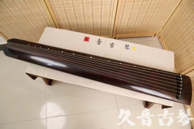 呼和浩特市●久音古琴  ●今日推荐 20240826 [顶级演奏正和]