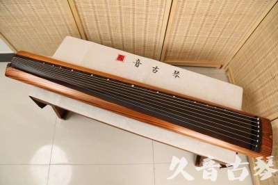 呼和浩特市●久音古琴  ●今日推荐  20240906[稀有枯木龙吟式]