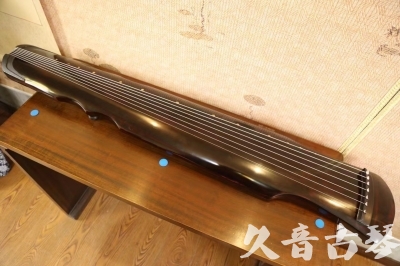 呼和浩特市●久音古琴  ●今日推荐20240909  [顶级演奏伏羲]