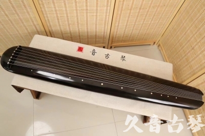 呼和浩特市●久音古琴  ●今日推荐 20240920 [精品演奏混沌式]